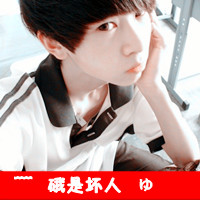 qq头像少女时代10