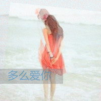 古风头像唯美句子13
