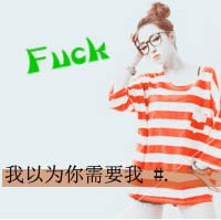 童年qq头像1