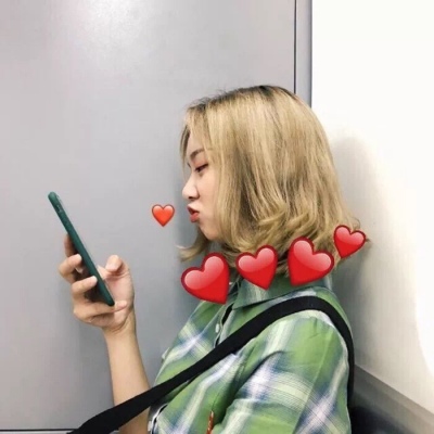 qq头像玩游戏人12
