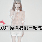 qq女生头像可爱动漫6