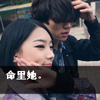 油炸汤圆头像女搞怪2
