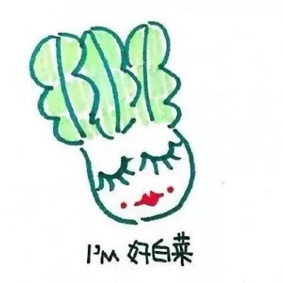 真人头像男生不露脸霸气冷酷8