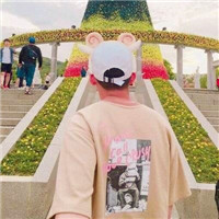 比较渣男的头像3