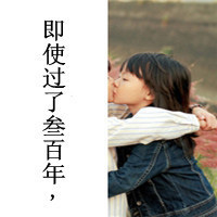 兄弟头像限量4