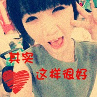 qq头像西瓜女生1