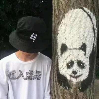 可爱3d小精灵头像6