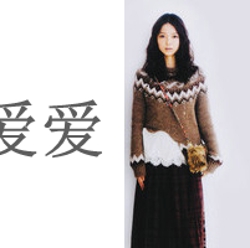 闺蜜头像两人动漫古风抖音2