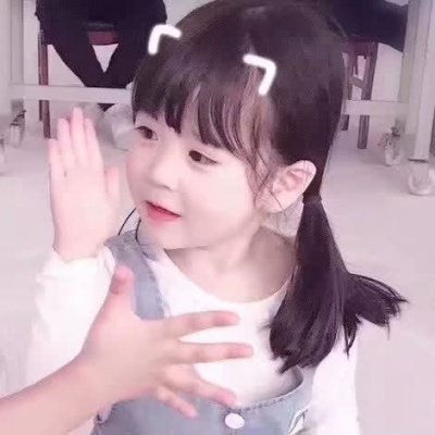 头像图片2021萌1
