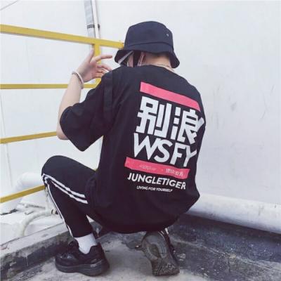 盛趣游戏情侣头像1