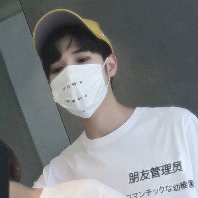 氛围感四人闺蜜头像5