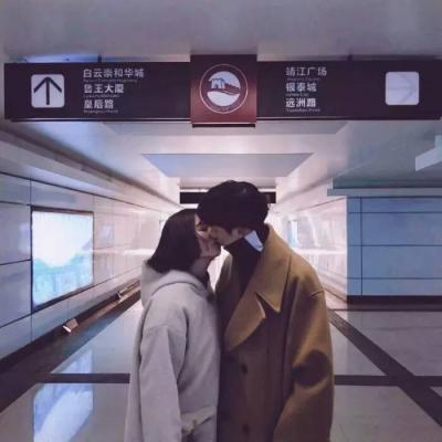 动漫帅哥成年人头像6