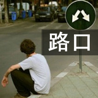花遮脸的动漫情侣头像10