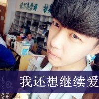 搞笑动漫诗人头像11
