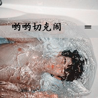 男生头像简笔画干净戴眼镜8