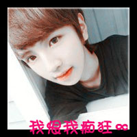 两个人一样的微信头像有哪些14