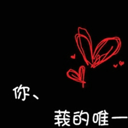 狂拽酷炫女性头像6