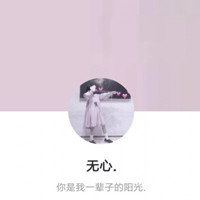 游戏5黑头像高清2