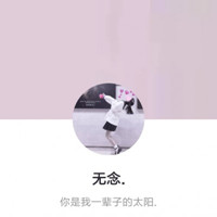 黑色男头像真人黑系7