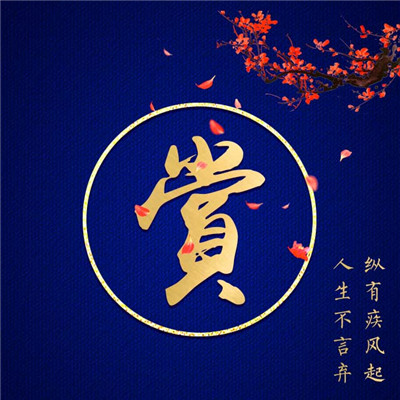 卡通头像鸭子2
