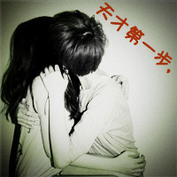 萌古风头像女生8