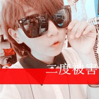 快手头像蒙面帅哥10