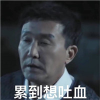 欧美儿头像图片搜索5