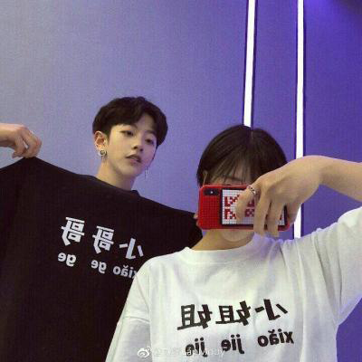 永近英良和金木研头像4