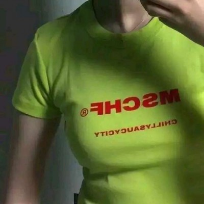 点外卖单身女头像1