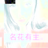 六一儿童节3人的闺蜜头像9