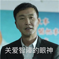 懒羊羊个性头像可爱图片9