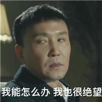 2023年的微信头像有哪些4