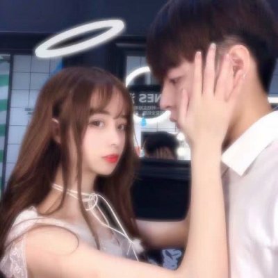 热巴小仙女头像1