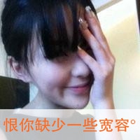 草和花什么适合做头像4