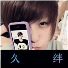 超好看的三人男生闺蜜头像12