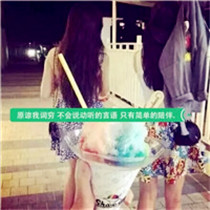 qq八张拼图照片墙7