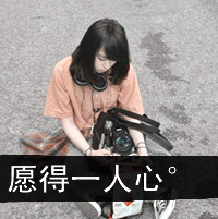 安静女生读书头像2