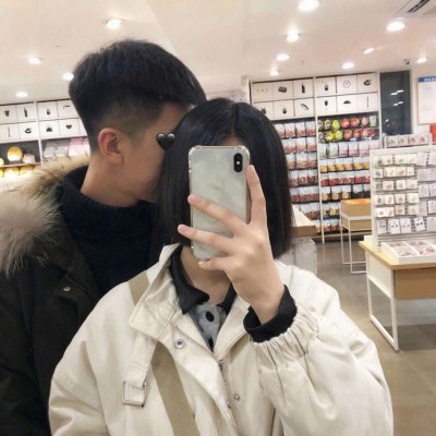 王者荣耀好看辅助头像4