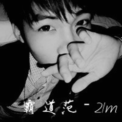 和平精英吃鸡头像框3