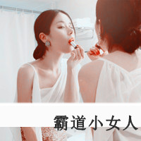 王者荣耀浩克以前的头像4