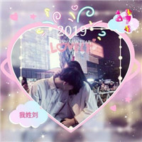 还有头像男13