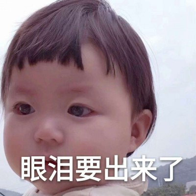 有关帅气少年的图片 男生卡通10