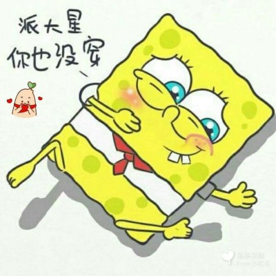 头像 风筝9