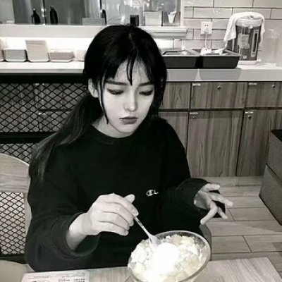 单身美好头像12