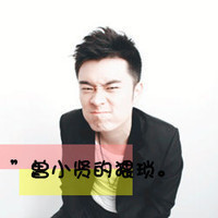 戚薇qq头像大全9