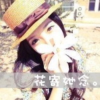 王者更新赵云头像框10