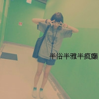 和平精英头像旁边的闪电是什么10