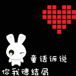 黑色一对一情侣头像6