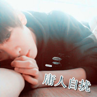 女生头像ins原宿部位2