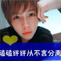 孤单落寞的伤感男动漫头像3